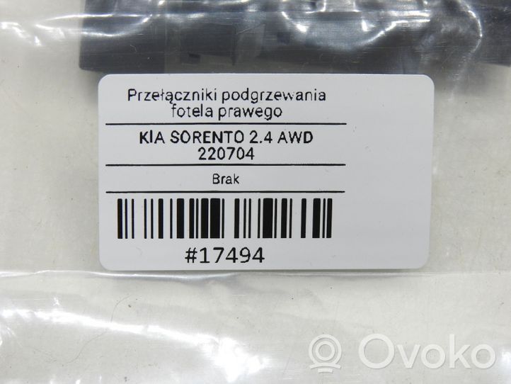 KIA Sorento Включатель противотуманных фар 937503E000