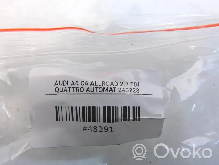 Audi A6 Allroad C6 Headlight washer spray nozzle cap/cover 4F0955275