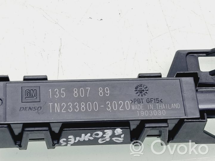 Opel Astra K Aerial antenna amplifier 13580789