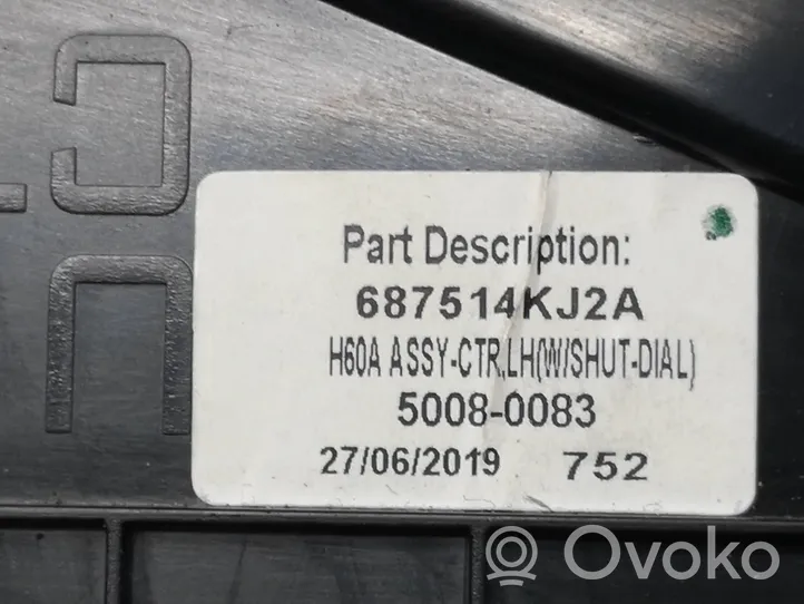 Nissan Navara D23 Центральная воздушная решётка 687514KJ2A