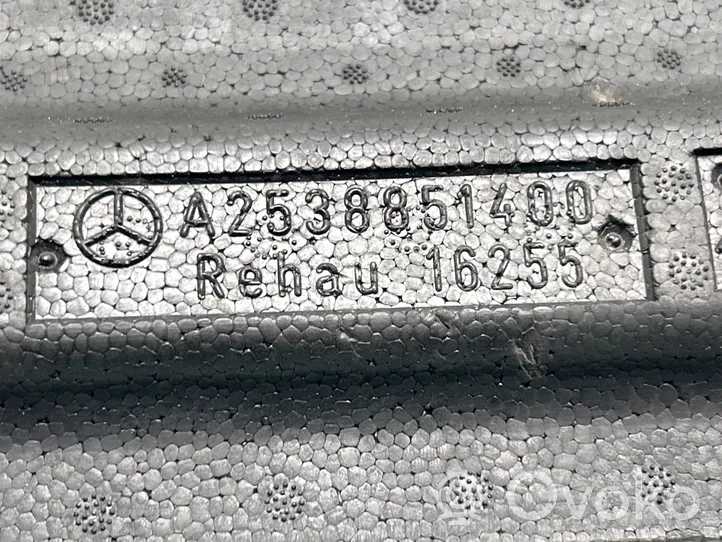 Mercedes-Benz GLC X253 C253 Barra di rinforzo del paraurti posteriore A2538851400