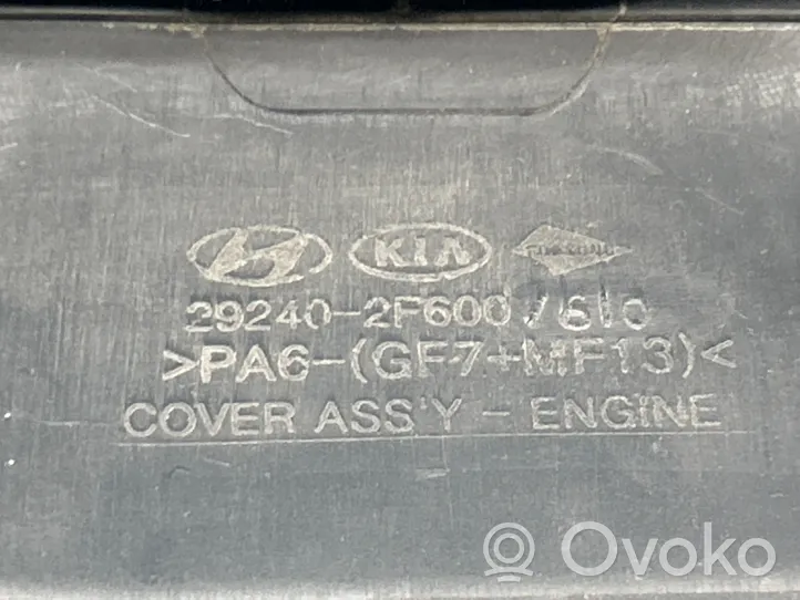 KIA Sorento Couvercle cache moteur 292402F600