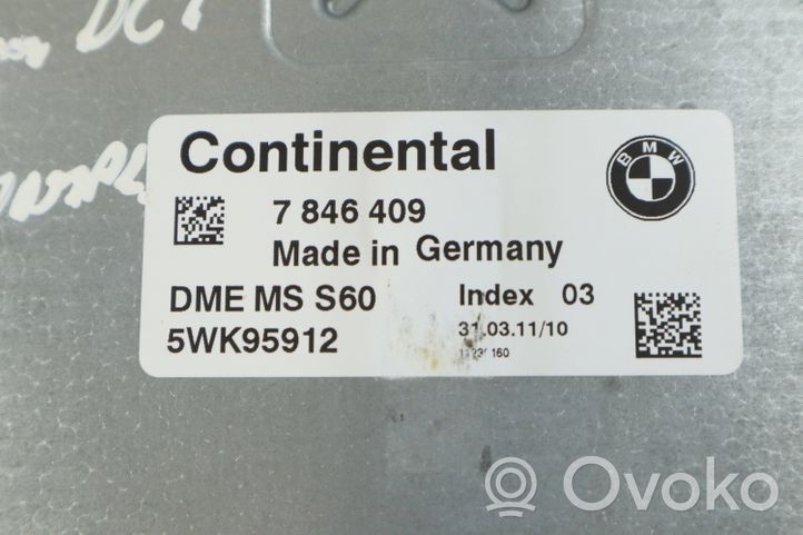 BMW M3 Moottorinohjausyksikön sarja ja lukkosarja 7846409