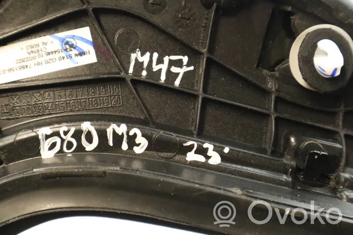 BMW M3 G80 Rivestimento portiera posteriore (modanatura) 7465158