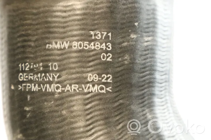 BMW M3 G80 Przewód / Wąż chłodnicy 8054843