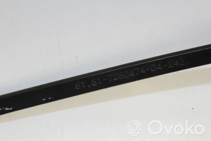 BMW 3 F30 F35 F31 Front wiper blade arm 7260474