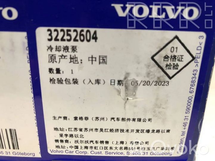 Volvo XC60 Pompe de circulation d'eau 32252604