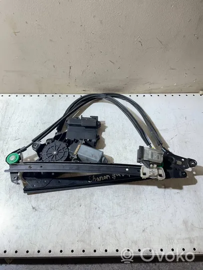 Volkswagen Sharan Rear door window regulator with motor 7M3839402