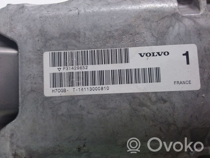 Volvo V60 Steering wheel lock 7G9N3F880DE