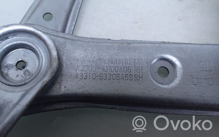 Opel Astra H Priekinio el. lango pakėlimo mechanizmo komplektas 0130821989