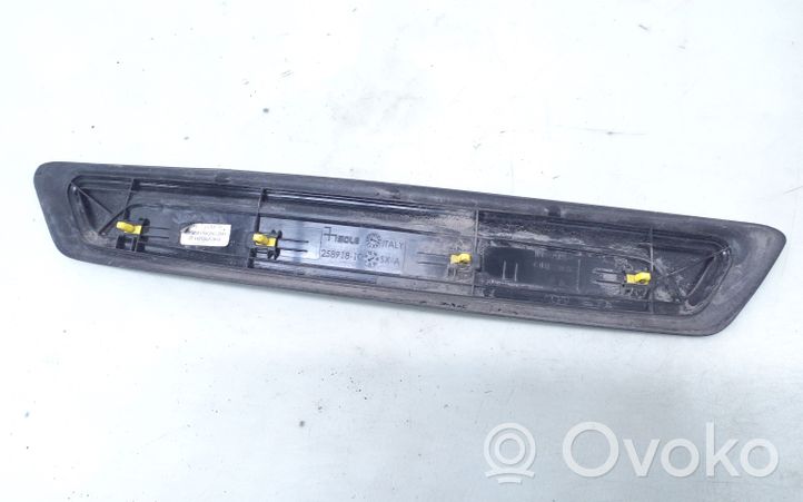 BMW 1 F20 F21 Copertura del rivestimento del sottoporta posteriore 7263311