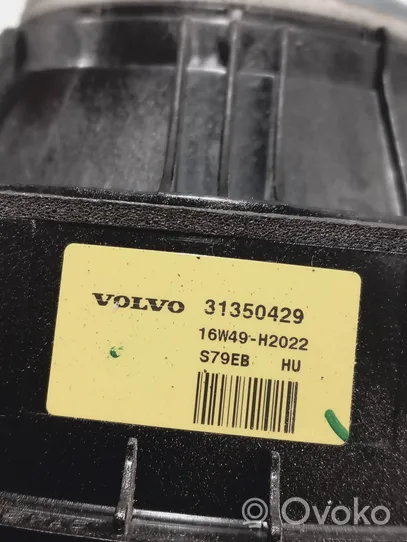 Volvo S90, V90 Etuoven kaiutin 31350429