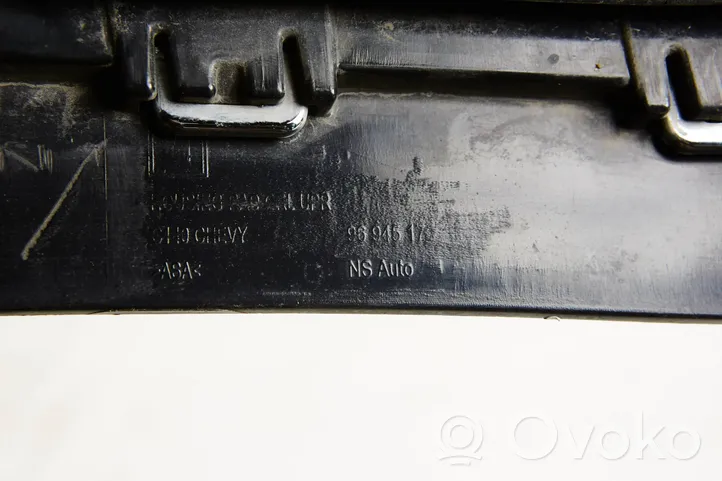 Chevrolet Captiva Grille calandre supérieure de pare-chocs avant 9694517