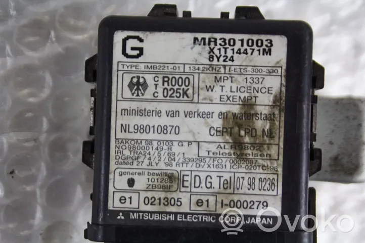 Mitsubishi Galant Boîtier module alarme mr301003