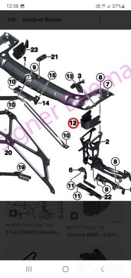 BMW 4 F32 F33 Pannello di supporto del radiatore (usato) 51647308803