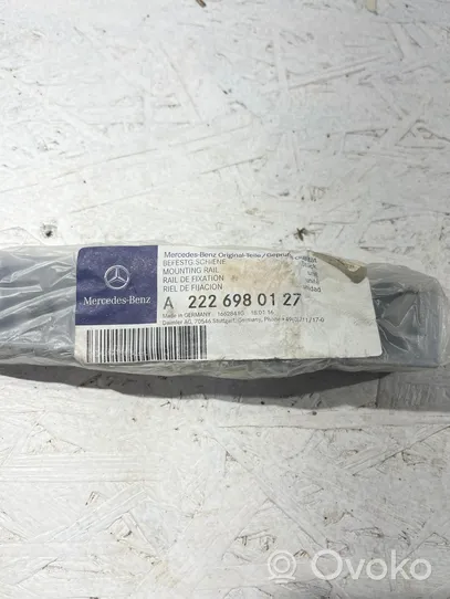 Mercedes-Benz GLE (W166 - C292) Пороговая часть A2226980127