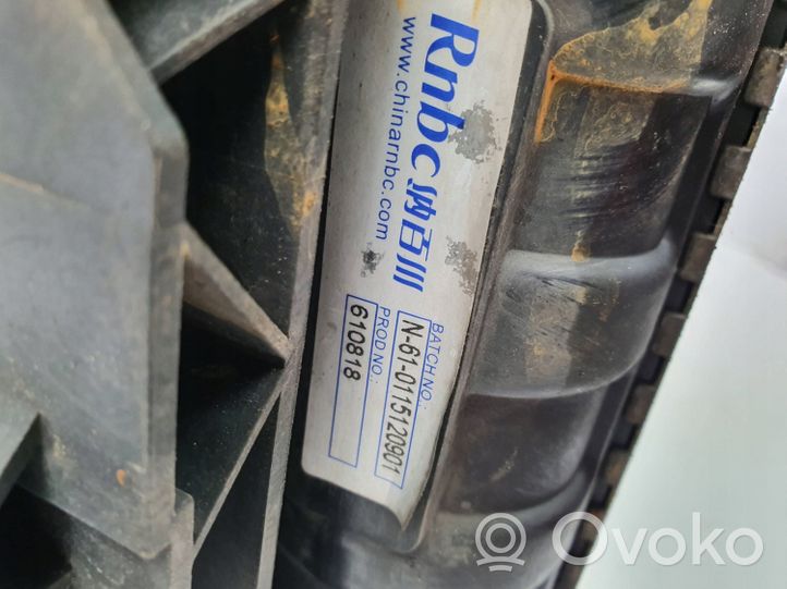 Opel Movano A Set del radiatore 7700315275