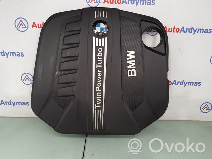 BMW 5 F10 F11 Copri motore (rivestimento) 11148513452