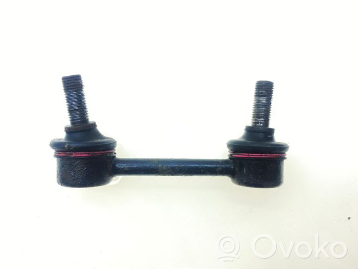 Subaru Legacy Rear anti-roll bar/stabilizer link 20470AE00C