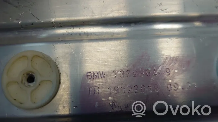 BMW X5 G05 Inne części karoserii 7339964