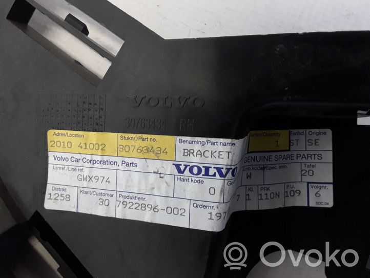 Volvo XC60 Support de montage de pare-chocs avant 30763434