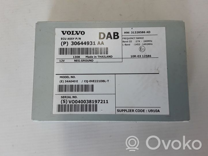 Volvo V60 Aerial antenna amplifier 
