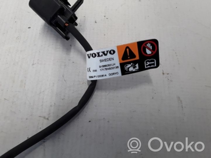 Volvo S90, V90 Привод подушки безопасности для пешехода на капоте 31688050
