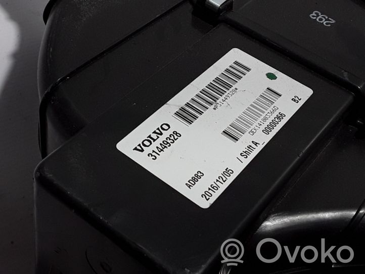 Volvo XC90 Nagrzewnica / Komplet 31449328