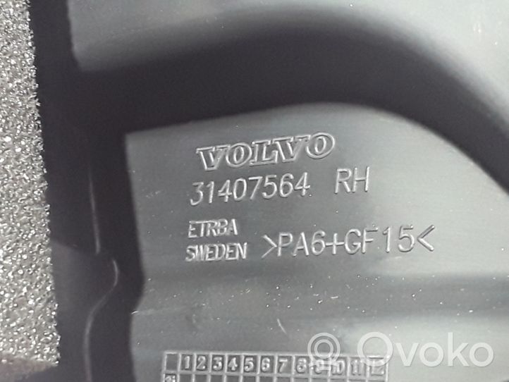 Volvo XC60 Etuoven verhoilu (käytetyt) 31407564