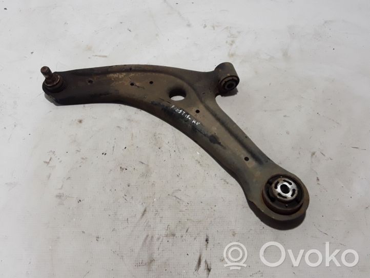 Ford Fiesta Fourchette, bras de suspension inférieur avant H1BC3051AE