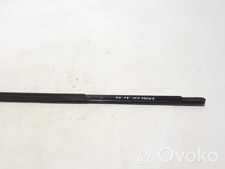 Land Rover Range Rover L405 Rear door trim (molding) LR034043