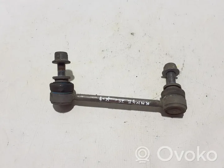 Land Rover Range Rover L405 Barra stabilizzatrice posteriore/stabilizzatore LR048093