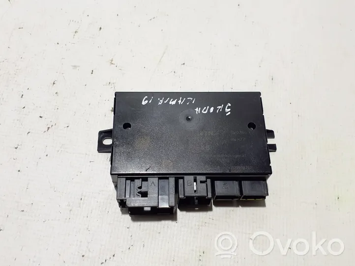 Skoda Kamiq Tow bar trailer control unit/module 5Q0907383N