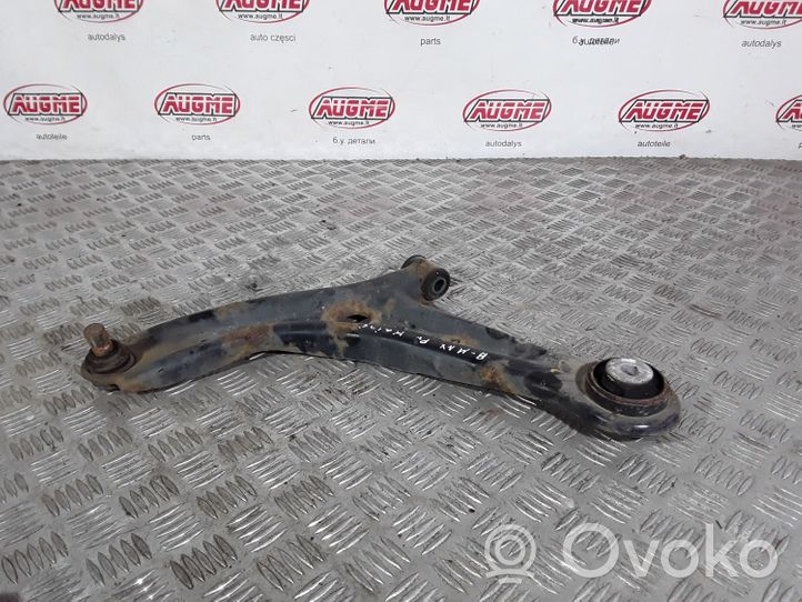 Ford B-MAX Braccio di controllo sospensione anteriore inferiore/braccio oscillante 