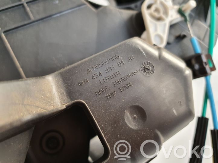 MR568953 Smart ForFour I Heizungskasten Gebläsekasten Klimakasten  