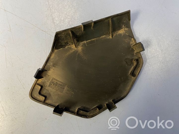 Nissan Qashqai Capuchon, crochet de remorquage avant 622A0HV00A