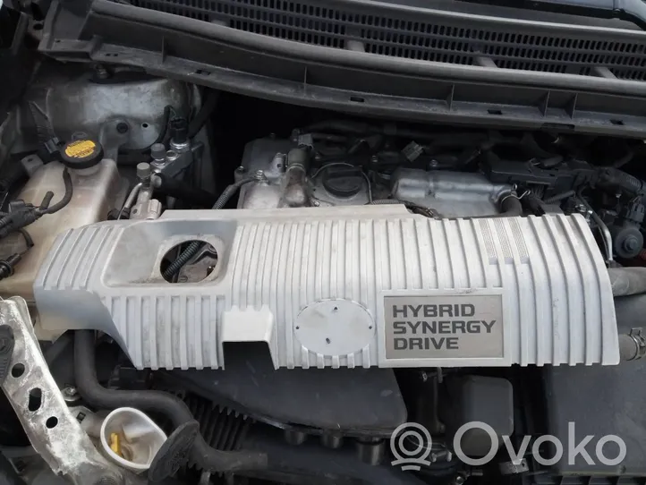 Toyota Prius (XW50) Couvercle cache moteur 