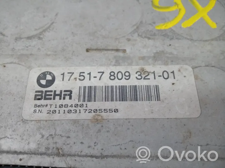 BMW X5 E70 Refroidisseur intermédiaire 1751780932101