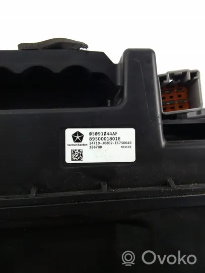 Dodge Challenger Subwoofer-bassokaiutin 5091044AF