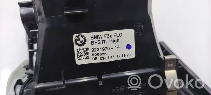 BMW M4 F82 F83 Dekoratyvinių salono apdailų komplektas 9218552