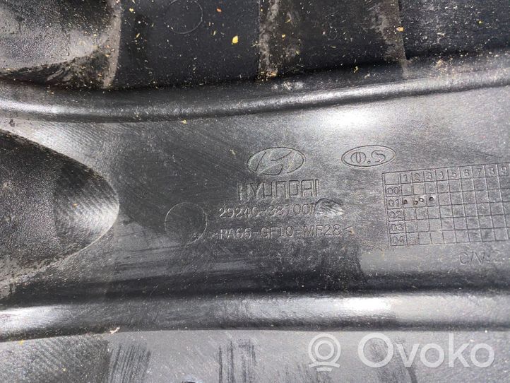 Hyundai Sonata Engine cover (trim) 