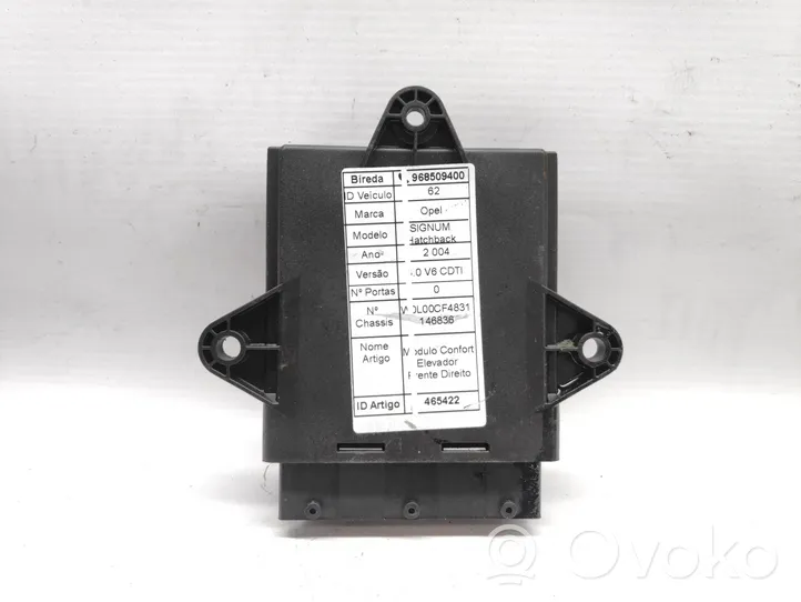 Opel Signum Other control units/modules 