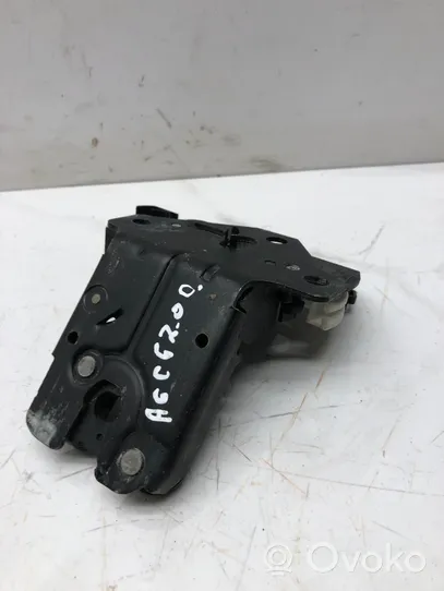 Audi A6 S6 C6 4F Blocco/chiusura/serratura del portellone posteriore/bagagliaio 8P4827505