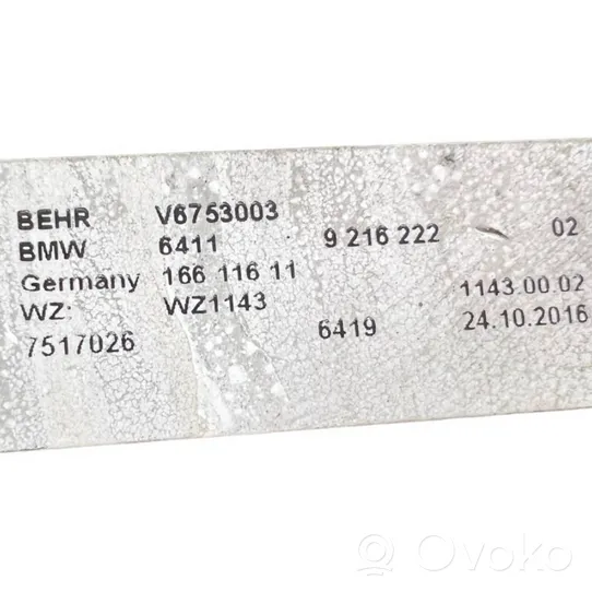 BMW 5 F10 F11 Oro mikrofiltro dangtelis 64119216222