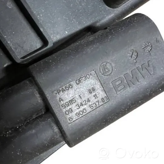 BMW X5 F15 Elektrolüfter 7629131