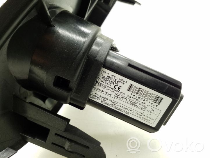 Toyota Prius (XW30) Moottorin start-stop-painike/kytkin 5504447060