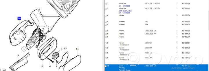 Saab 9-3 Ver2 Altro elemento di rivestimento della portiera anteriore 12797723