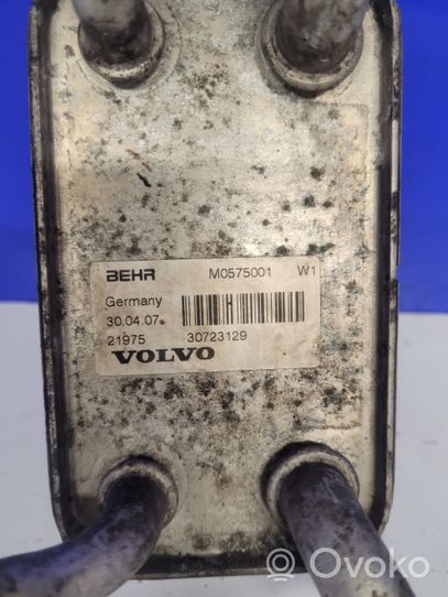 Volvo V50 Radiateur d'huile moteur 30723129