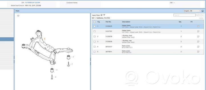 Volvo V60 Rear subframe 31329225