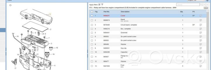 Volvo XC90 Fuse box cover 9494211